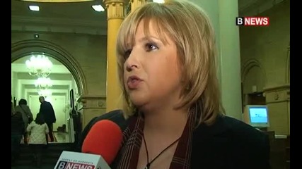 Първанов не иска Гмо ! Още за скандалът между него и Дянков. 