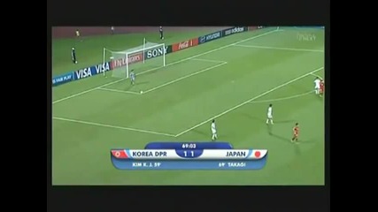 Легендарен Гол !