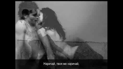 Obi4am Te!.wmv