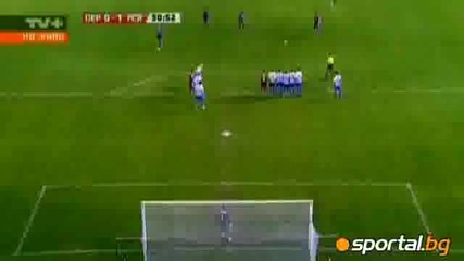 Ла Коруня - Барселона 0:4 09.01.2011