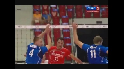 bulgarian nacional team