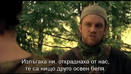 Robin Hood / Робин Худ сезон 1 епизод 7 бг субтитри