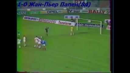1990 France vs. Norway 1-0