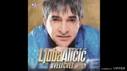 Ljuba Alicic - Uveli cvet - (Audio 2011)