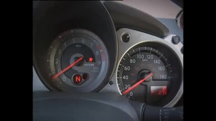 Nissan 370z