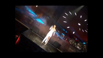 Емануела - Всичко се връща