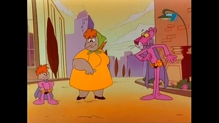 The Pink Panther 01 bgaudio