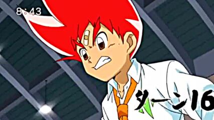 Duel Masters Versus Episode 6