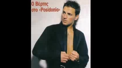 Ethnic Mix Balkan Europe Turkish Kurdish Serbian Greek Music 2009