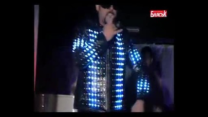 Неда Украден претъпка “син сити”