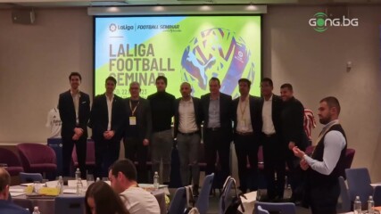 Родният футболен елит се събра на семинар на Palms Bet и LaLiga