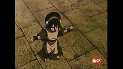 Avatar I Have Become