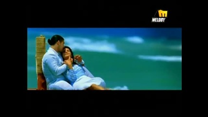 Adam - Ebedeiny - 