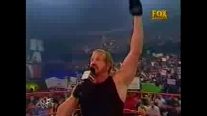 Wwf/кой преследва The Undertaker (part 5)
