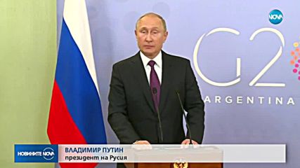 САЩ и Китай няма да налагат допълнителни мита след Нова година