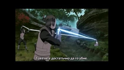 * Hq * Naruto Shippuuden 146 * Бг Субс 