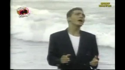 Christian Castro - No podras 