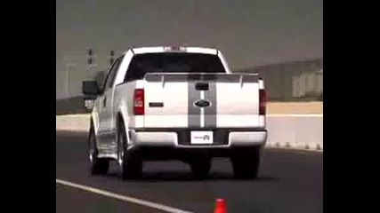 Ford F - 150