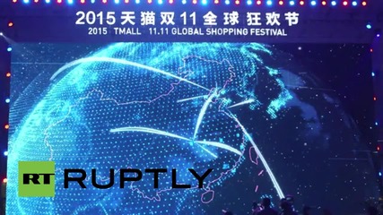 China: Alibaba smashes Singles Day record with €13 billion sales