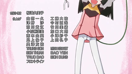 [+16] [bg sub] Fight Ippatsu! Juuden-chan!! Special 3