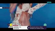Звездата от "Евровизия" Антигони: Как "JALLA" превзе мрежата и