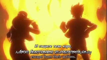 Fullmetal Alchemist Brotherhood ep 27 Бг Суб 