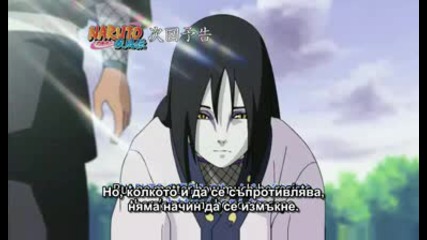 Naruto Shippuuden 114 [ Бг Суб ] Следващия епизод