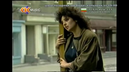 Най-великата сръбска песен! Dragana Mirkovic - Milo moe sto te nema