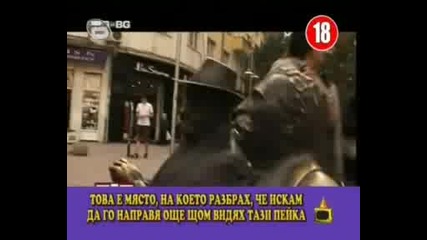 Gospodari na efira 09 - 10 - 2009 Tvrip 