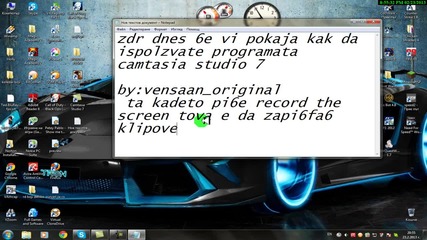 kak se raboti s kamtasia studio 7