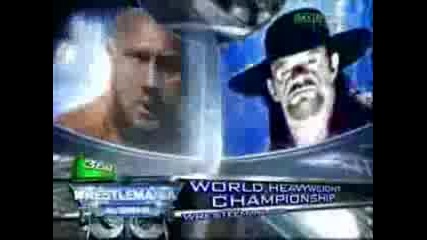 Wwe Wrestlemania 23 Matchcard Full 