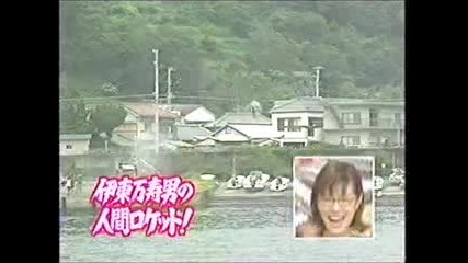 Crazy Japanese !!!!!.