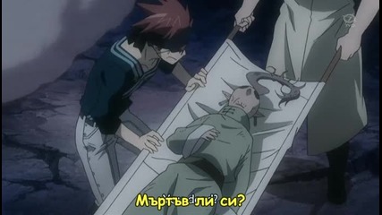 D.gray-man Ep 103 ~ Final ~ [bg sub] Високо качество