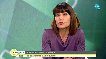 Кои варианти на COVID-19 са разпространени у нас?