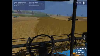 Kak se igrae ls s pomo6tnik