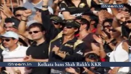 Kolkata bans Shah Rukh s Kkr