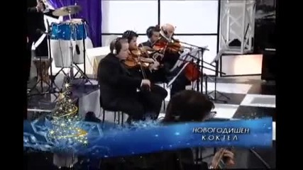 Alen Slavica & Arija Band -dao Sam Ti Dusu -- Nekogas i Sega Tv Show