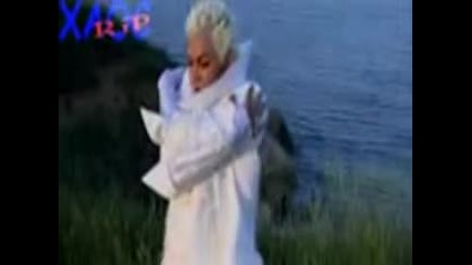 Azis - Obicham te