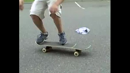 Як Трик