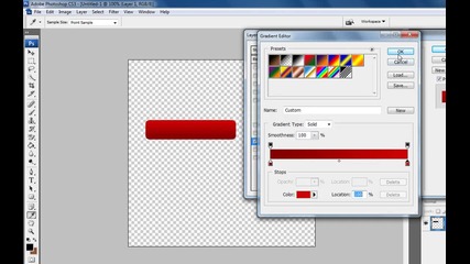 Лъскав бутон на Photoshop