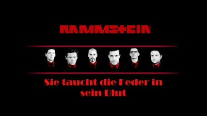 Rammstein - Tier text 