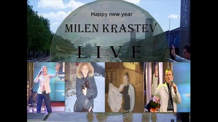 Слънчице Milen - Live