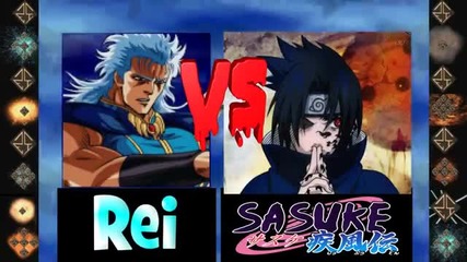 Rei vs Sasuke Uchiha