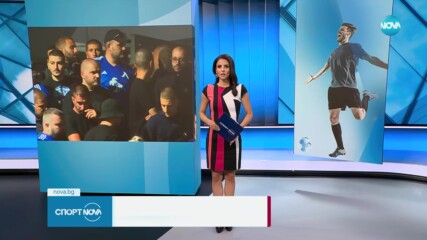 Задържаните фенове на Левски бяха освободени, клубът излезе с официална позиция