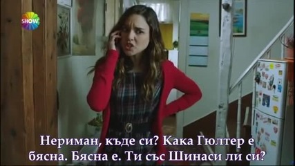 Fatih Harbiye 16 Bolum Bg sub