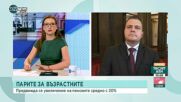 Балабанов: Няма нужда от КСНС, всичко е пределно ясно по темата с РСМ