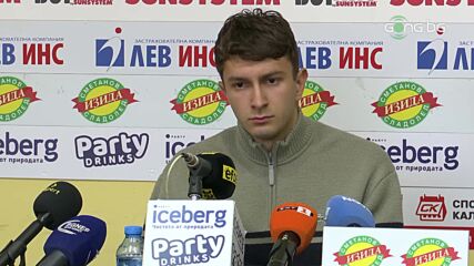 23.04 Balov