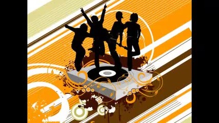 House Track!