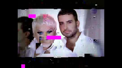 Азис - Накарай Ме Hq.avi