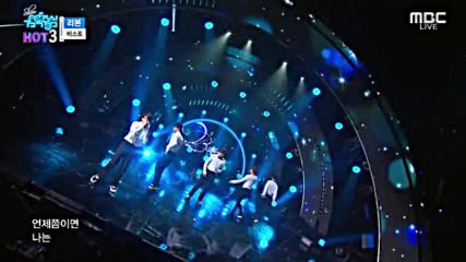 227.0723-5 Beast - Ribbon, Show! Music Core E514 (230716)